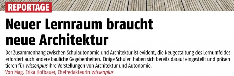 Neuer Lernraum braucht eine neue Architektur